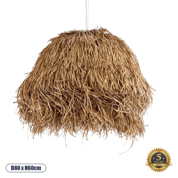 GloboStar® GUADELOUPE 02158 Boho Κρεμαστό Φωτιστικό Πλέγμα Μονόφωτο 1 x E27 IP20 Μπεζ Ράφια - Μ80 x Π80 x Υ60cm