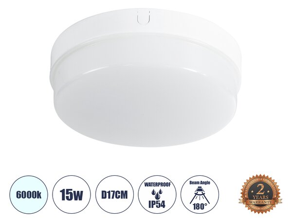 GloboStar® REVANO 61014 LED Πλαφονιέρα Οροφής Στρόγγυλη Φ17 15W 1500lm 180° AC 220-240V Αδιάβροχη IP54 Φ17 x Υ5cm Ψυχρό Λευκό 6000K - 2 Χρόνια Εγγύηση