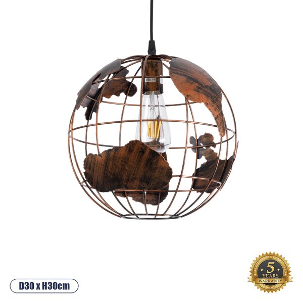 GloboStar® EARTH 01662 Vintage Κρεμαστό Φωτιστικό Φιγούρα Μονόφωτο 1 x E27 IP20 Χάλκινο Μέταλλο - Μ30 x Π30 x Y30cm