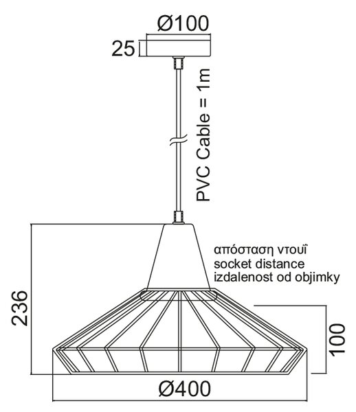 ΜΕΤΑΛΛΙΚΗ ΚΑΜΠΑΝΑ 1ΧΕ27 ΜΑΥΡΗ ΜΕ ΞΥΛΟ Φ40χΗ24cm KENNEDY