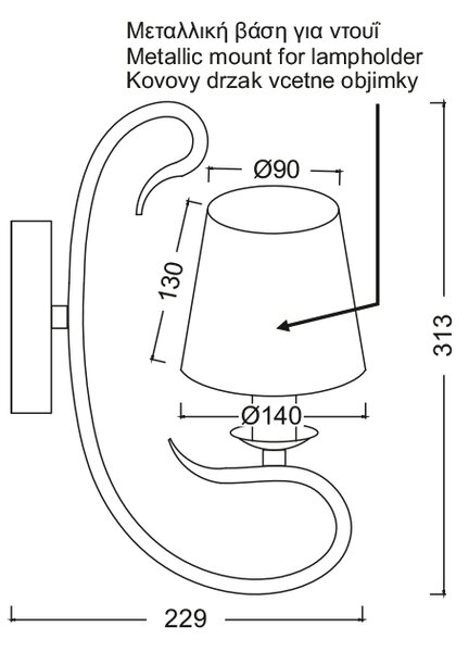 ΑΠΛΙΚΑ 1XE14 ΠΑΤΙΝΑ - ΛΕΥΚΟ ΑΜΠΑΖΟΥΡ 22,9ΧΗ31,3cm DIJON