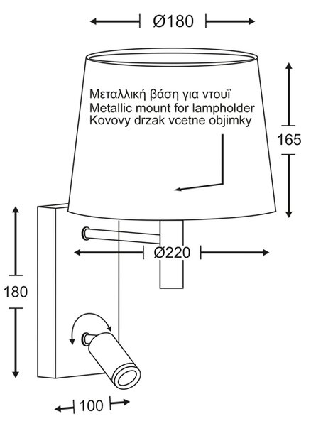 ΜΕΤΑΛ. ΑΠΛΙΚΑ 1XE27+3WLEDΚΕΦΑΛΗ ΜΑΤ ΛΕΥΚΗ, ΚΑΠ.ΛΕΥΚΟ+ΔΙΑΚΟΠΤ NARKISSOS