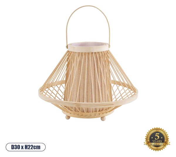 GloboStar® CATHY 02006 Boho Επιτραπέζιο Φωτιστικό Πορτατίφ Μονόφωτο 1 x E27 AC220-240V IP20 - Φ30 x Υ22cm - Μπεζ Ύφασμα με Μπεζ Ξύλινο Μπαμπού Πλέγμα