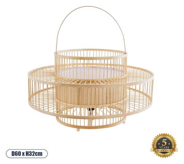 GloboStar® SORENIA 02004 Boho Επιδαπέδιο Φωτιστικό Μονόφωτο 1 x E27 AC220-240V IP20 - Φ60 x Υ32cm - Μπεζ Ξύλινο Μπαμπού Πλέγμα