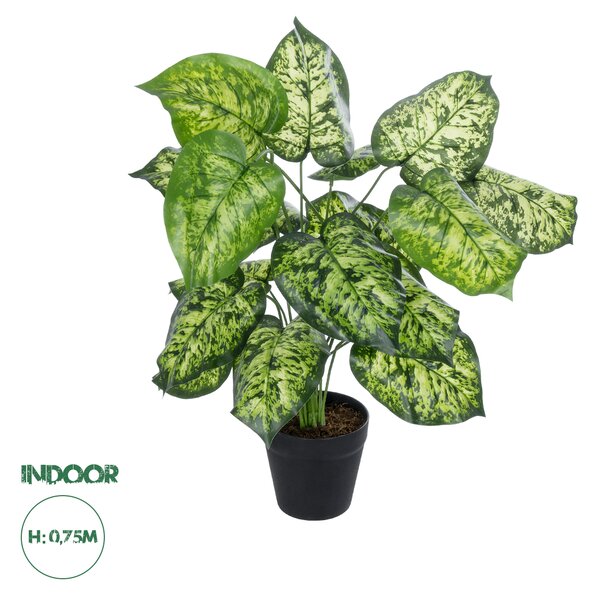 GloboStar® Artificial Garden DIEFFENBACHIA PLANT 20914 Διακοσμητικό Φυτό Διφενμπάχια Φ58 x Υ75cm