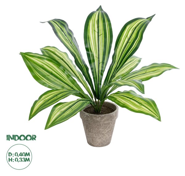 GloboStar® Artificial Garden DRACAENA POTTED PLANT 20907 Διακοσμητικό Φυτό Δράκενα Φ40 x Υ33cm