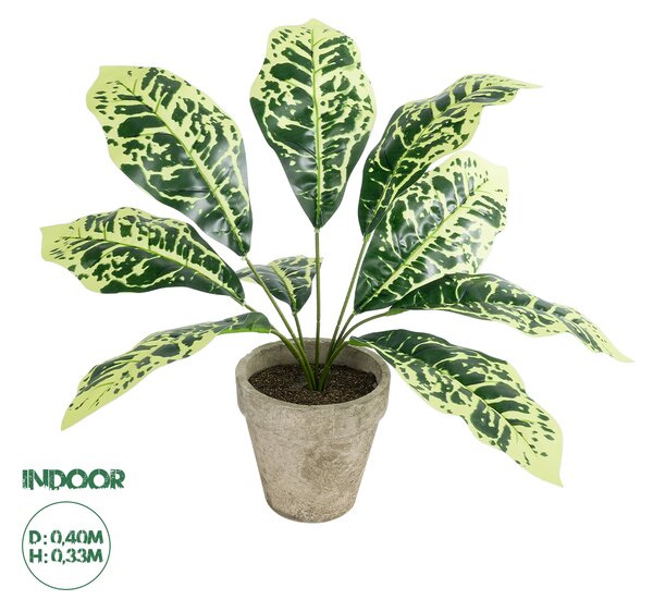 GloboStar® Artificial Garden YELLOW AGLAONEMA POTTED PLANT 20902 Διακοσμητικό Φυτό Κίτρινο Αγλαόνημα Φ40 x Υ33cm