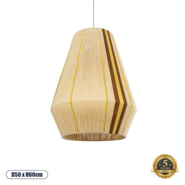 GloboStar® SALERNO 02334 Boho Κρεμαστό Φωτιστικό Οροφής Μονόφωτο 1 x E27 AC220-240V IP20 - Φ50 x Υ60cm - Μπεζ με Καφε και Κίτρινο Λεπτό Νήμα Βαμβακερό Πλέγμα