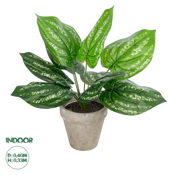 GloboStar® Artificial Garden SILVER POTHOS POTTED PLANT 20896 Διακοσμητικό Φυτό Πόθος Φ40 x Υ33cm