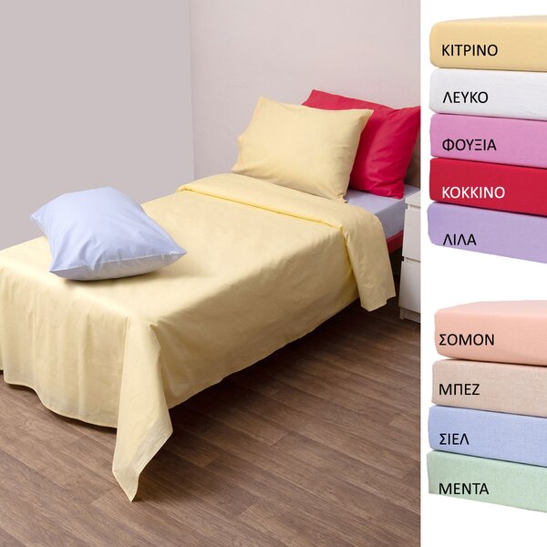 Ζεύγος Μαξιλαροθήκες (50x70) Viopros Σχ. 950 Εκρου