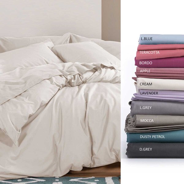 Παπλωματοθήκη Υπέρδιπλη (230x240) Nef-Nef Homeware Basic Green 1172