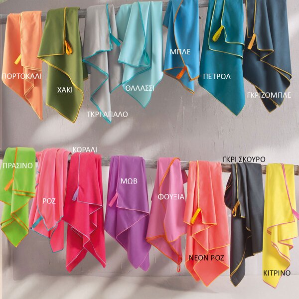 Πετσέτα Θαλάσσης Microfiber (90x160) Rythmos Urban Λιλα