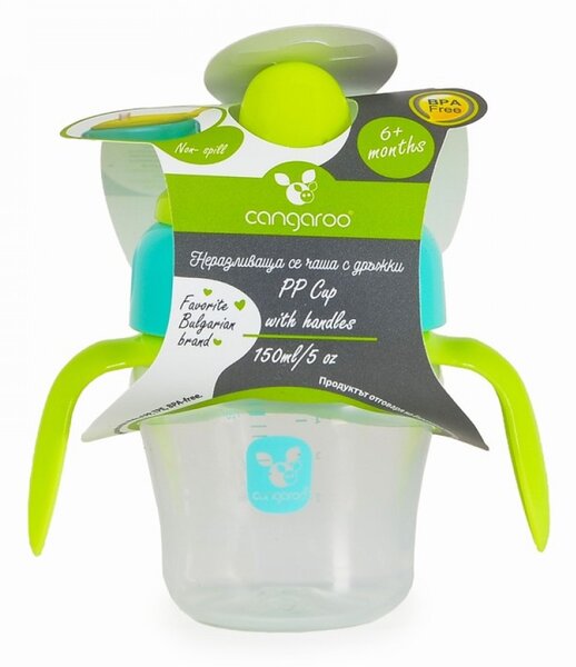 Ποτήρι Εκπαιδευτικό 150ml Cangaroo TC5007 Blue