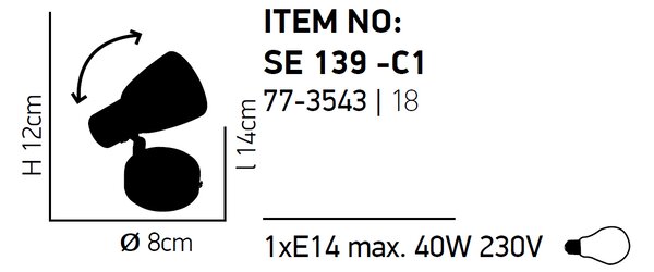Σποτ Μονόφωτο Homelighting Softy 77-3543 Chrome