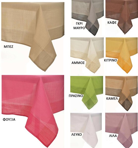 Τραπεζομάντηλο Ροτόντα (Φ170) Silk Fashion NX031 Λευκο