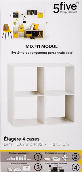 Βιβλιοθήκη Δαπέδου 4 Θέσεων (67.5x32x67.5) F-V Box Mix White 138908C