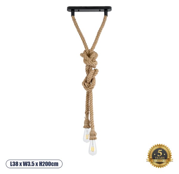 GloboStar® ROPE 01019 Vintage Industrial Κρεμαστό Φωτιστικό Οροφής Δίφωτο 2 x E27 AC220-240V IP20 - Μ38 x Π35.5 x Υ200cm - Μπεζ με 2 Μέτρα Σχοινί Τριχιά - 5 Χρόνια Εγγυηση