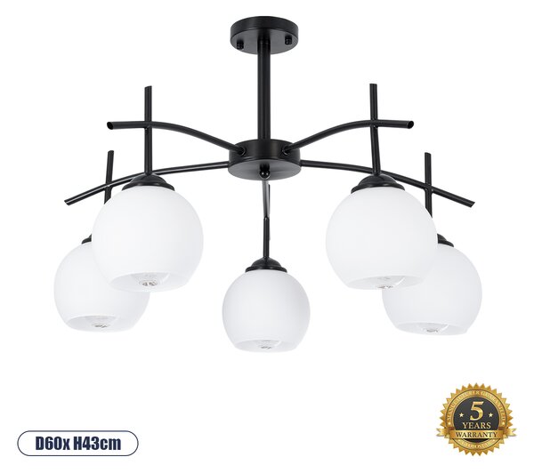 GloboStar® LUNA 01088 Μοντέρνο Φωτιστικό Οροφής Καμπάνα Πολύφωτο 5 x E27 IP20 Μαύρο Μέταλλο με Λευκό Γυαλί - Μ60 x Π60 x Υ43cm