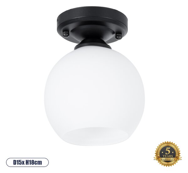 GloboStar® MAURA 01318 Μοντέρνο Φωτιστικό Οροφής Καμπάνα Μονόφωτο 1 x E27 IP20 Λευκό Γυαλί με Μαύρο Μέταλλο - Μ15 x Π15 x Υ18cm