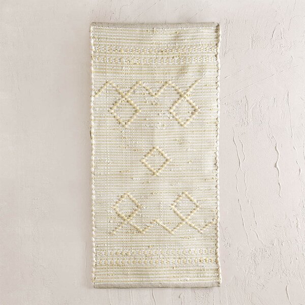Χαλί Διαδρόμου (70x140) Rythmos Ketil Beige