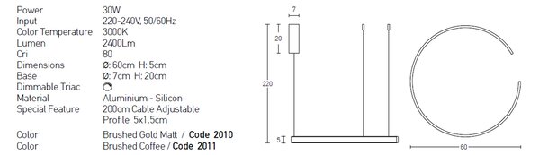 Φωτιστικό Οροφής LED Dimmable Zambelis 2011 Brushed Coffee