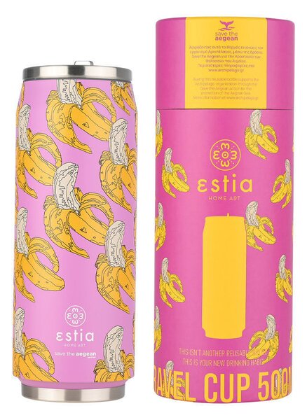 Ποτήρι Θερμός 500ml Estia Save The Aegean Banana Swirl 01-22815