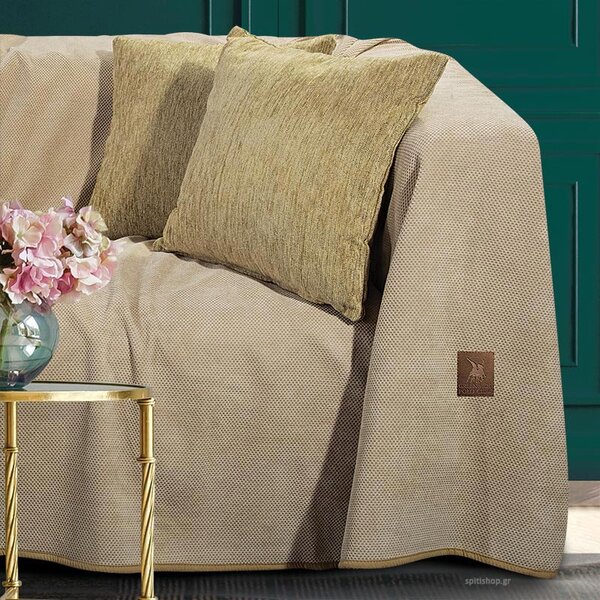 Ριχτάρι Καναπέ Διθέσιου (180x250) Greenwich Polo Club 2734 Beige