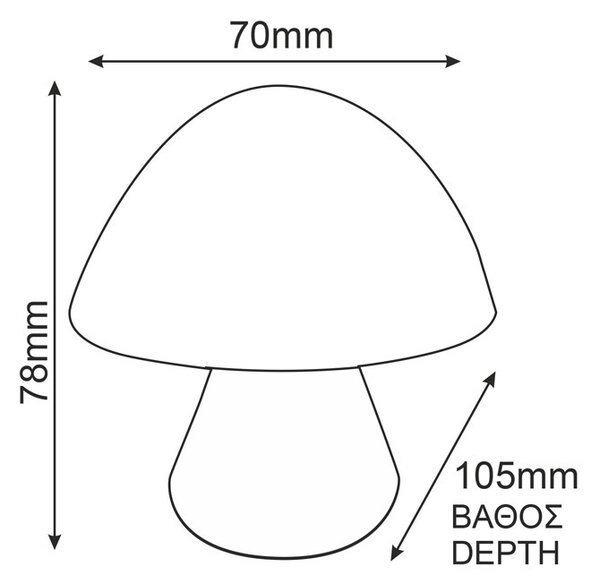 Παιδικό Φωτάκι Νυκτός LED Aca 846LED4SY Yellow