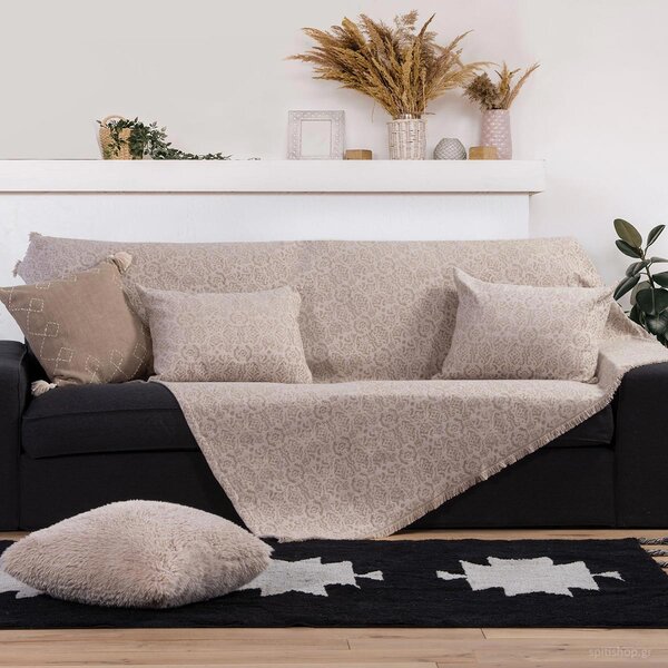 Ριχτάρι Καναπέ Διθέσιου (170x250) Nef-Nef Homeware Wisely Beige