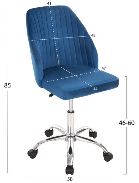 ΚΑΡΕΚΛΑ ΓΡΑΦΕΙΟΥ HOLLIS HM9008.03 ΜΠΛΕ ΒΕΛΟΥΔΟ-ΜΕΤΑΛ.ΠΟΔΙ 58x58x85Υεκ