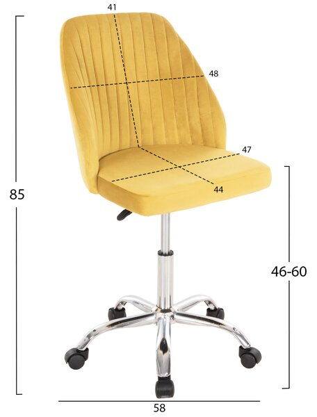 ΚΑΡΕΚΛΑ ΓΡΑΦΕΙΟΥ HOLLIS HM9008.05 ΚΙΤΡΙΝΟ ΒΕΛΟΥΔΟ-ΜΕΤΑΛ.ΠΟΔΙ 58x58x85Υεκ