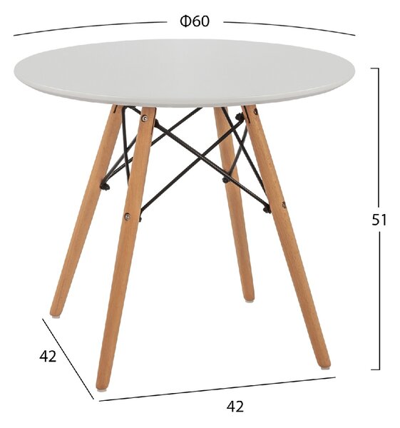 ΤΡΑΠΕΖΙ MINIMAL KID HM8451.01 ΣΤΡΟΓΓYΛΟ Φ60X51Υ ΛΕΥΚΟ