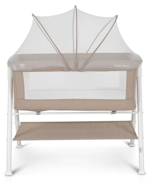 Λίκνο (0+ Μηνών/Έως 11kg) Moni Kalinihta Beige