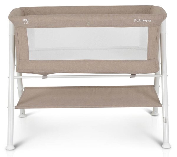 Λίκνο (0+ Μηνών/Έως 11kg) Moni Kalinihta Beige