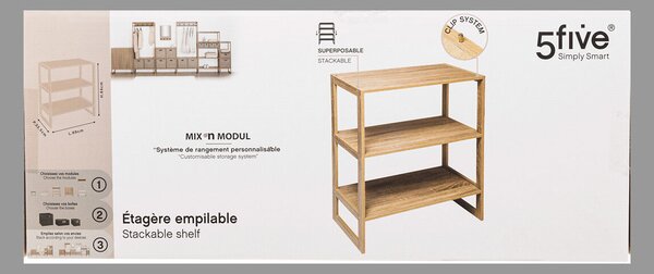 Ραφιέρα Δαπέδου 3 Θέσεων (69x33.5x84) F-V Stackable 181222