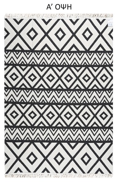 Χαλί All Season 2 Όψεων (160x230) Polcarpet Aria Artkilim 23500 Black