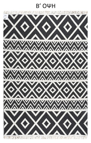 Χαλί All Season 2 Όψεων (160x230) Polcarpet Aria Artkilim 23500 Black