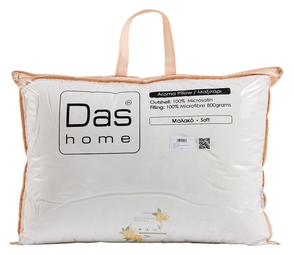 Μαξιλάρι Ύπνου Μαλακό (50x70) Das Home Comfort 1425 Osmanthus