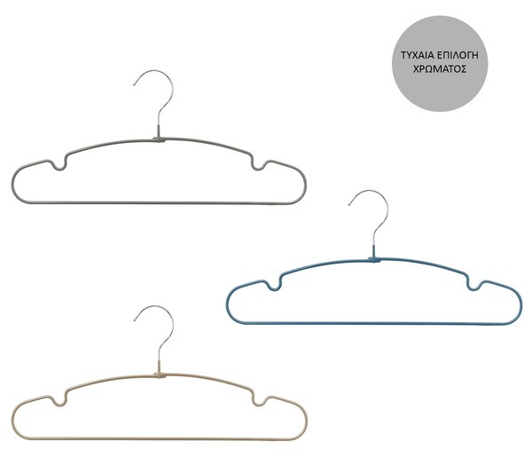 Κρεμάστρες Ρούχων (Σετ 5τμχ) F-V Hanger Round 102872A (Τυχαία Επιλογή Χρώματος)