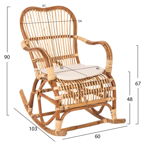 ΚΟΥΝΙΣΤΗ ΠΟΛΥΘΡΟΝΑ ΜΕ ΜΑΞΙΛΑΡΙ RATTAN FB99343 60x103x90Υ εκ