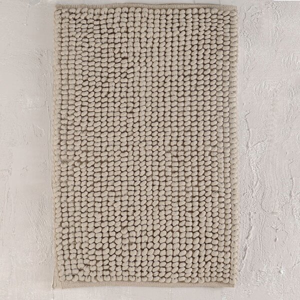 Πατάκι (50x80) Rythmos Armad Beige