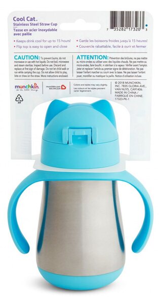 Παγούρι - Θερμός 237ml Με Καλαμάκι Munchkin Cool Cat Blue