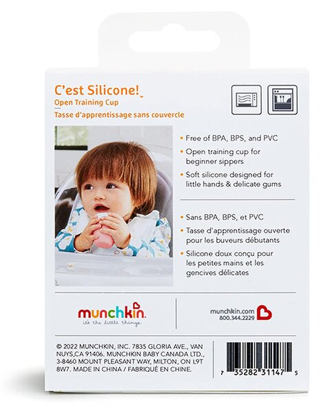 Ποτήρι Εκπαιδευτικό 59ml Munchkin C'Est Silicone Mint