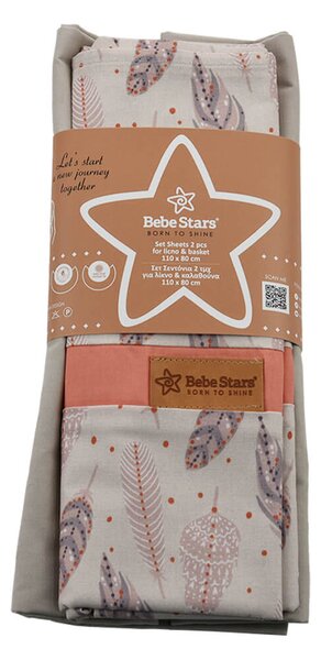 Σεντόνια Λίκνου (Σετ) Bebe Stars Boho 307-313