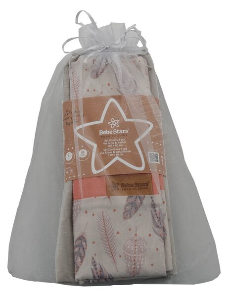 Σεντόνια Λίκνου (Σετ) Bebe Stars Boho 307-313