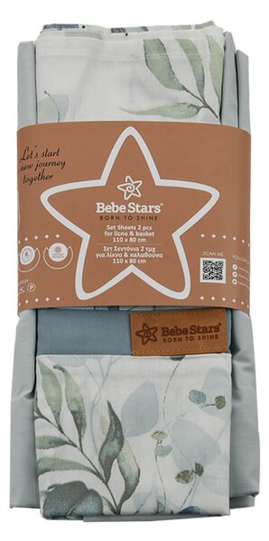 Σεντόνια Λίκνου (Σετ) Bebe Stars Nature 307-315
