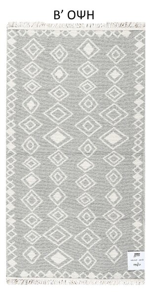Χαλί Διαδρόμου 2 Όψεων (60x110) Polcarpet Aria Artkilim 23501 L.Grey