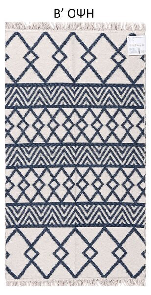 Χαλί Διαδρόμου 2 Όψεων (60x110) Polcarpet Aria Artkilim 22995 Blue