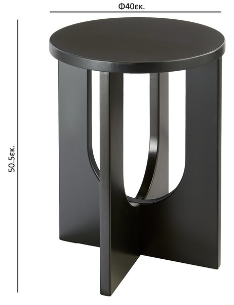 Βοηθητικό Τραπεζάκι (Φ40x50.5) A-S Bloom Black 206046B