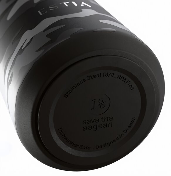 Ποτήρι Θερμός 360ml Estia Save The Aegean Lens Dark Camo 01-47887